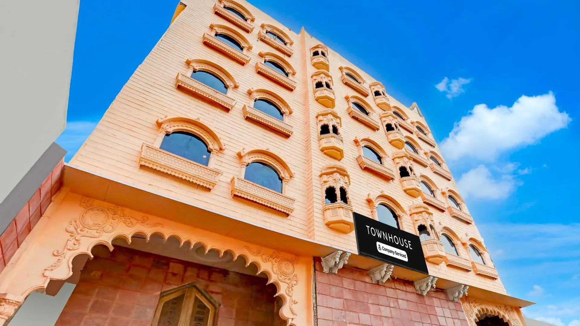 **** Hotel Townhouse Oak Heritage Varanasi Junction Indien